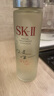 SK-II五月天同款神仙水230ml精華化妝品sk2護(hù)膚品套裝禮盒skii生日禮物 曬單實(shí)拍圖