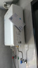 海爾（Haier）燃氣熱水器16升國家補貼一級節能一級靜音水伺服恒溫下置風(fēng)機五分段燃燒家用天然氣熱水器16L 全面屏彩晶玻璃面板KY5 曬單實(shí)拍圖