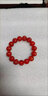 映棠老鳳凰999南紅瑪瑙手串天l然老瓜珠圓珠子手鏈柿子紅10 20mm手鏈一條11顆老鳳祥品質(zhì) 曬單實(shí)拍圖