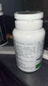 健樂多湯臣倍健左旋肉堿減肥瘦肚子燃脂塑身茶多酚荷葉片男女士150片 曬單實拍圖