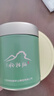 狗牯腦2025新茶江西遂川狗牯腦綠茶珍品一芽一葉100g罐裝高山云霧茶 100g單罐 2025珍品特級 曬單實(shí)拍圖