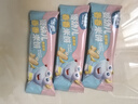 小鹿藍(lán)藍(lán)嬰幼兒米餅零食香米餅3口味混合寶寶零食超值裝120g(60片) 曬單實拍圖