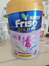 美素佳兒（Friso）港版金裝全新6HMO結(jié)構(gòu)+MLC易吸收乳脂配方800g 4段 1罐 3歲以上適用 效期2612 曬單實(shí)拍圖