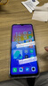 vivo Y36c 8GB+128GB 菱光紫 國家補(bǔ)貼 靈動(dòng)外觀 5000mAh大電池 90Hz高亮護(hù)眼屏 5G 拍照 手機(jī) 曬單實(shí)拍圖