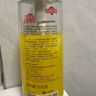 上海藥皂香皂硫磺皂沐浴男女士液體香皂控油乳液洗澡肥皂500g(包裝隨機) 曬單實拍圖