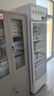 揚子藥品陰涼柜冷藏柜醫(yī)院藥店藥品專用醫(yī)用冰箱藥房藥店立式冰箱展示柜醫(yī)院診所GSP認證保溫藥品柜 單門380L（配剎車輪）陰涼/冷藏雙模式 曬單實拍圖