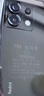 小米Redmi14R防爆智能手機化工廠石油燃氣制藥5G全網(wǎng)通本安防爆T4紅外 紅米note13 6G+128G防爆版 曬單實拍圖