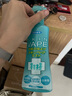 未來（VAPE）日本便攜驅(qū)蚊花露水驅(qū)蚊神器驅(qū)蚊水噴霧孕嬰可用 柑橘香型200ml 曬單實(shí)拍圖