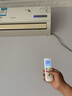 棲薔 適用于科龍空調遙控器萬能通用原型號DG11E4-19/20/23/16 KFR-23/35GW 【升級版】全通用帶白光屏 掛機柜機中央空調壁掛立式通用 曬單實拍圖
