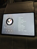 vivo Pad5 pro 新品平板電腦 藍(lán)晶×天璣 9400 智慧流暢 OriginOS 5 HD 超輕薄原彩護(hù)眼屏 寒星灰【標(biāo)配版】 12GB+256GB 曬單實拍圖