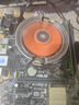 充新保2年!華碩 技嘉B360M H310 Z370 B365主板LGA1151主板I5CPU四件套 技嘉B365M-D2VX 帶M.2 曬單實(shí)拍圖
