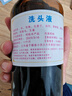 中藥皂角側(cè)柏葉洗發(fā)水防脫發(fā)洗頭中草藥無患子皂角何首烏手工熬制純植物 皂角洗發(fā)水500m 2瓶 曬單實(shí)拍圖