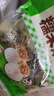 安井核桃包燒麥早餐半成品紅糖饅頭速凍蒸燒麥發(fā)糕核桃面點加熱即食 糯米燒麥1kg*1袋【20個】 曬單實拍圖