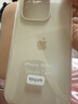 原裝磁吸ins純色磁吸液態(tài)硅膠適用iPhone16promax手機(jī)殼新款充電 [古董白]支持Magsafe磁吸充電 iPhone16pro 曬單實(shí)拍圖
