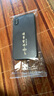 揚(yáng)聚特蘋果XS手機(jī)殼Apple iPhoneXS新款保護(hù)套硅膠軟邊磨砂全包防摔5G抗指紋高級(jí)感時(shí)尚簡約個(gè)性外殼男女 石墨黑【諸事皆順】 蘋果XS 曬單實(shí)拍圖