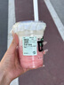 品存（picun）H1藍(lán)牙耳機(jī)掛耳式氣骨傳導(dǎo)不入耳開放式耳夾無線運(yùn)動2025新款  【牛奶白丨臻品音樂版】潔白烤漆工藝丨音響級全景環(huán) 標(biāo)配 【佩戴舒適圈丨不入耳更健康】 曬單實(shí)拍圖