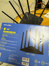 普聯(lián)（TP-LINK）雙千兆路由器 1900M無(wú)線 家用5G雙頻 WDR7660千兆易展 六信號(hào)放大器 高速路由WIFI穿墻IPv6 曬單實(shí)拍圖