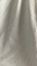 都市麗人睡衣女純棉夏季薄款無(wú)塵棉不易粘毛透氣內(nèi)衣女士家居服套裝2H0127 曬單實(shí)拍圖