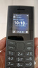 NOKIA新105 4G 全網(wǎng)通移動聯(lián)通電信 老人老年按鍵直板學生兒童備用戒網(wǎng)手機 雙卡雙待  黑色 曬單實拍圖