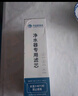 喬治史帝夫凈水器濾芯家用臺(tái)上復(fù)合矽藻瓷900/901/1300適用濾芯史蒂夫陶瓷濾芯可清洗0廢水過濾器配件 900款濾芯1支 曬單實(shí)拍圖