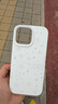 波沃姆 適用于蘋(píng)果16手機殼新款白色雪花iPhone16plus全包耐臟液態(tài)硅膠15promax氛圍感防摔高級女款秋冬 【白色雪花】液態(tài)硅膠，手感好 iPhone 16 Pro Max【包住相機按鍵】 曬單實(shí)拍圖