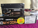 技嘉/華碩/微星/七彩虹主板B250/B150 6/7代CPU1151針臺式機主板M.2接口DDR4 華碩B250M小板 曬單實拍圖