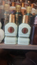 厚工坊厚工坊酒金鑲玉小酒【隱藏款】 53度 100mL 1瓶 （小金鑲玉*1） 曬單實(shí)拍圖