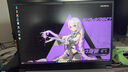 七彩虹（Colorful）隱星G16 Pro 2025年旗艦版16英寸14代酷睿i9 RTX5070Ti/5080顯卡高性能輕薄設(shè)計游戲本筆記本電腦 i7-14650HX 5070Ti 32G 1T 曬單實拍圖