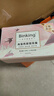 BINKING燕窩海藻銀耳羹 鮮燉即食燕窩飲零食滋補營養(yǎng)品4盒加燜燒杯套裝 曬單實拍圖