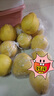 鑫果滋柚子皮去味 柚子去味神器清香臥室除異味室內家用新房裝修新車(chē)用 【整個(gè)柚子發(fā)出】【青皮果】 5斤【發(fā)順豐】 曬單實(shí)拍圖