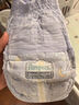 幫寶適(Pampers) 安睡拉拉褲 夜用大吸量一級(jí)幫套裝 小內(nèi)褲型 尿不濕 拉拉褲XXL24【15kg以上】 曬單實(shí)拍圖