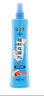 隆力奇驅(qū)蚊花露水驅(qū)蚊噴霧清涼驅(qū)蚊液清香型95ml［預(yù)防基孔肯雅熱］ 曬單實(shí)拍圖