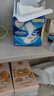 護(hù)舒寶液體衛(wèi)生巾日用組合34片姨媽巾無感保護(hù)囤貨裝京東自營(yíng)官方旗艦 曬單實(shí)拍圖