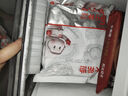 大希地面點(diǎn)早餐【任選6件】燒麥冷凍食品半成品速凍兒童早點(diǎn)食材 原味手抓餅900g 曬單實(shí)拍圖