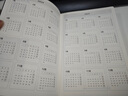 JCZS德國品牌2025年日程本計劃本日記本商務(wù)自律打卡本時(shí)間管理365天效率手冊表每日辦公日歷本工作筆 【硬控，一整年！】·1本·24年12月-25年12 曬單實(shí)拍圖