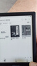 掌閱iReader【咨詢領(lǐng)福利】Light4長(zhǎng)續(xù)航 電紙書電子書閱讀器 6英寸墨水屏平板智能學(xué)習(xí)閱讀本 Light4長(zhǎng)續(xù)航 沉墨色單機(jī) 曬單實(shí)拍圖