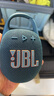 JBL CLIP5 無線音樂盒五代 藍(lán)牙便攜音箱低音炮 戶外音箱 迷你音響 露營裝備 IP67防 藍(lán)色 曬單實拍圖