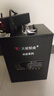 天能鉑金鋰電48V60V72V35型50型磷酸鐵鋰電池送外賣(mài)專(zhuān)用長(zhǎng)跑王 60V50型 包含充電器 曬單實(shí)拍圖