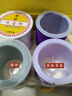 維諾亞72號玉線(xiàn)A線(xiàn)手工編織繩子編繩線(xiàn)吊墜串珠手鏈項鏈手環(huán)手繩diy材料 72粉紅色/30米 0.08cm 曬單實(shí)拍圖