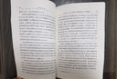 實(shí)用主義/漢譯世界學(xué)術(shù)名著叢書 曬單實(shí)拍圖