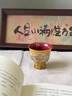 希爾庫(kù)班琺瑯彩宮廷風(fēng)功夫茶杯陶瓷主人杯送長(zhǎng)輩父親節(jié)生日禮物送禮 一躍驚鴻丨花瓣杯*1 禮盒裝 曬單實(shí)拍圖