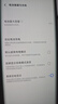 vivo x90 x90pro 天璣9200自研V2雙芯旗艦蔡司專業(yè)影像 二手5G全網(wǎng)通手機(jī) X90 至黑 12GB+256GB 99新 曬單實(shí)拍圖