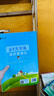 景亨簡易書架置物架落地書柜實木家用兒童學(xué)生閱讀架竹多層儲物架收納 6層70長【經(jīng)典全竹】 曬單實拍圖