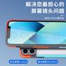 星仕美適用蘋果16promax手機(jī)殼iPhone15pro拼色邊框14plus散熱鏤空氣囊防摔13/12半包硅膠11創(chuàng)意保護(hù)套 【黑+橙】拼色邊框/鏡頭全包 蘋果16Pro 曬單實(shí)拍圖
