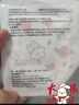 蒸汽眼罩熱敷 無味洋甘菊梔子花綠茶決明子香舒緩學生熬夜加班眼部追劇學習午休差旅一次性發(fā)熱使用 2貼體驗 曬單實拍圖