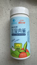 康比特藍(lán)帽左旋肉堿 減肥瘦肚子燃脂男女 50%含量共軛亞油酸膠囊 【用于輕度肥胖】1瓶裝 曬單實(shí)拍圖