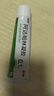 麗芙阿達(dá)帕林凝膠35g/盒第三代維a酸乳膏醫(yī)用祛痘印修復(fù)淡化痘印痘坑修復(fù)祛痘藥膏去黑頭收縮毛孔粗大修復(fù) 曬單實(shí)拍圖
