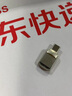 【京東快遞】足量高速type-c接口手機U盤(pán)128G/64G/32G大容量電腦辦公車(chē)載通用雙接口迷你手機u盤(pán) 銀色 8GB 極速穩定 曬單實(shí)拍圖