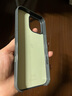 Apple/蘋果 iPhone 16 Pro Max 專用 MagSafe 保護(hù)殼 Beats款-午夜黑色 磁吸手機(jī)殼 蘋果原裝手機(jī)殼 曬單實(shí)拍圖