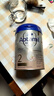 愛他美（Aptamil）德國白金版HMO 較大嬰兒配方奶粉2段(6個月以上) 800g 德愛白金 曬單實拍圖
